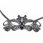 Sexy Lace Mask Women Eye Masquerade