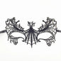 Sexy Lace Mask Women Eye Masquerade
