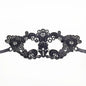 Sexy Lace Mask Women Eye Masquerade