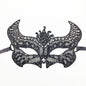 Sexy Lace Mask Women Eye Masquerade