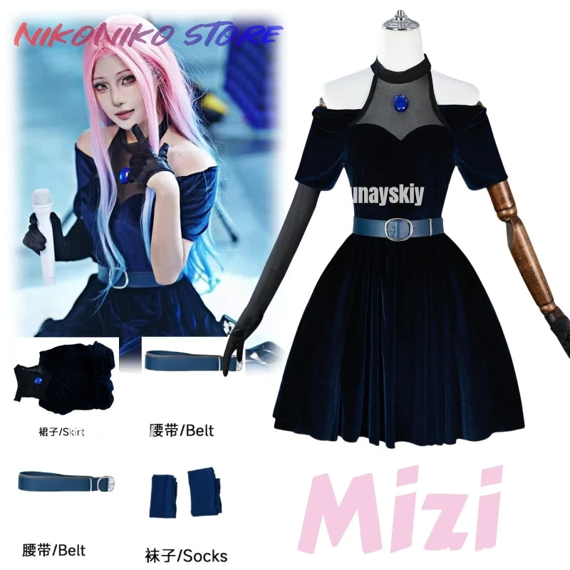 Anime Alien Stage Cosplay Mizi Cosplay Costume