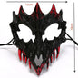 Animal Skull Masks