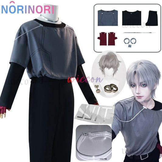 Anime Alien Stage Till Cosplay Costume