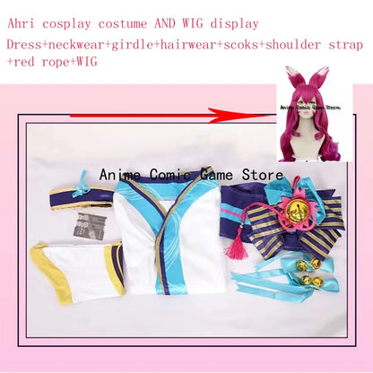 Ahri LOL Cosplay Costume