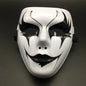 Halloween Props Masquerade Performance Full Face Mask