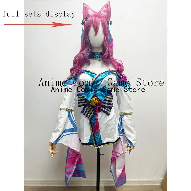 Ahri LOL Cosplay Costume