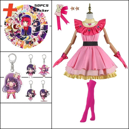 Anime OSHI NO KO Ai Hoshino Cosplay Costume