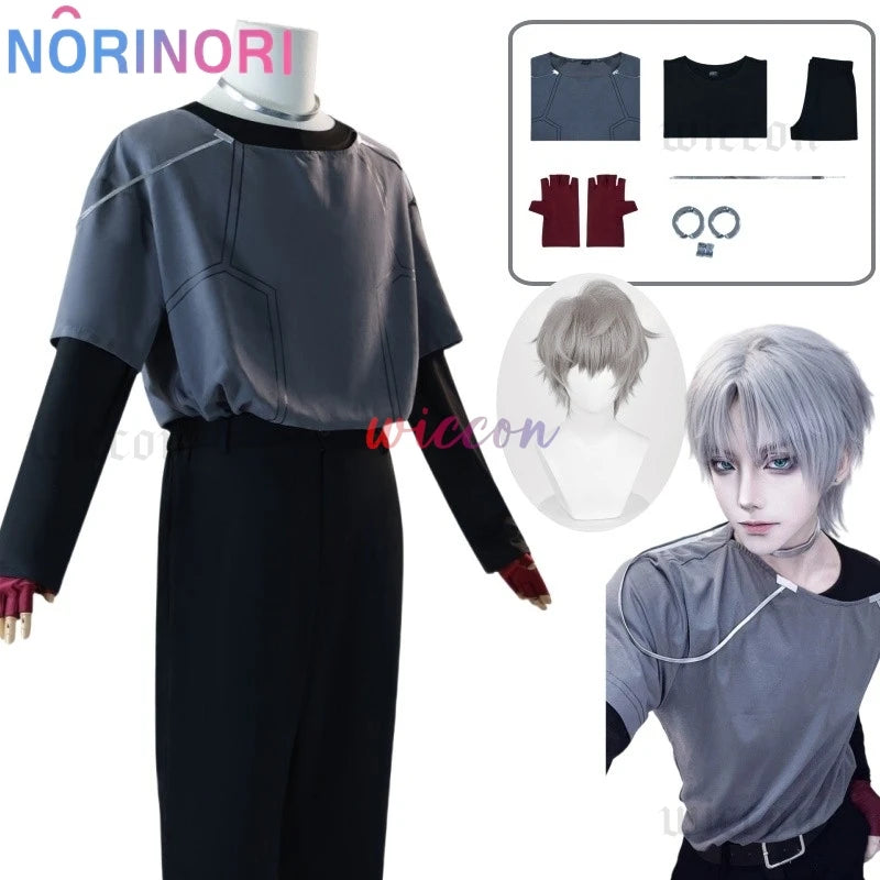 Anime Alien Stage Till Cosplay Costume
