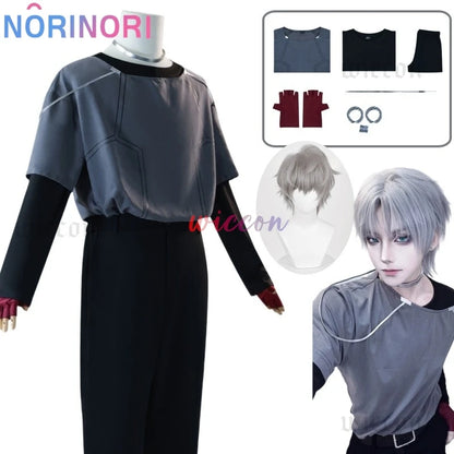 Anime Alien Stage Till Cosplay Costume