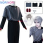 Anime Alien Stage Till Cosplay Costume