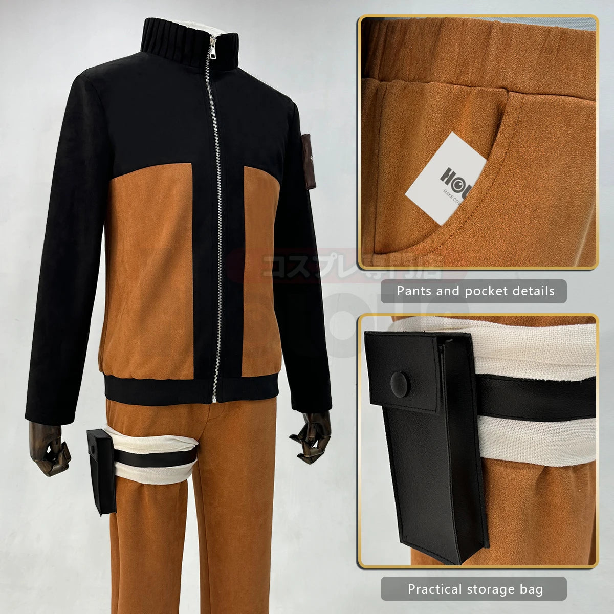 HOLOUN Anime Uzumaki Cosplay Costume Adult