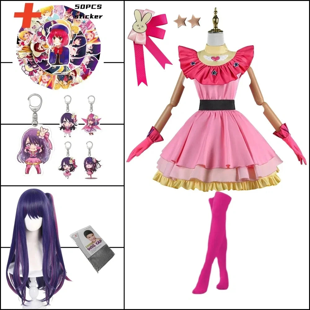 Anime OSHI NO KO Ai Hoshino Cosplay Costume