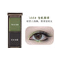 Biya 2 Color Eyeshadow Protable Red Black Plate Matte Eye Shadow