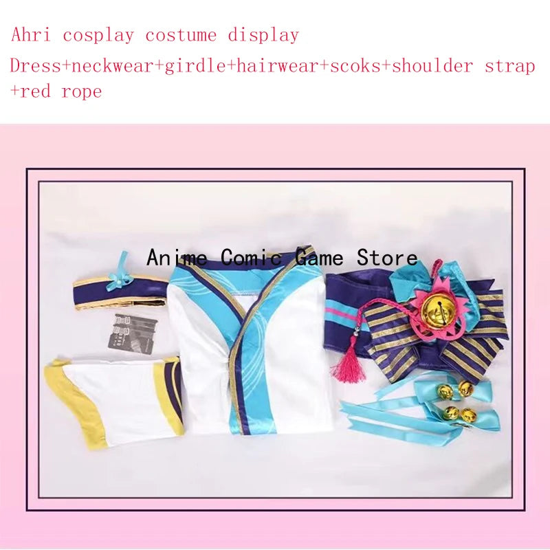 Ahri LOL Cosplay Costume