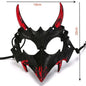 Animal Skull Masks