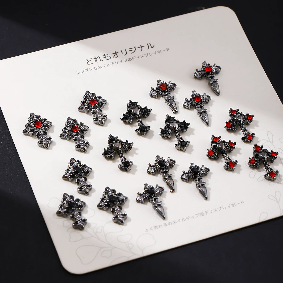 10pcs/pack Punk style three-dimensional cross personalized nail art alloy