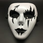 Halloween Props Masquerade Performance Full Face Mask