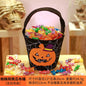 Halloween Theme Candy Bucket Bag