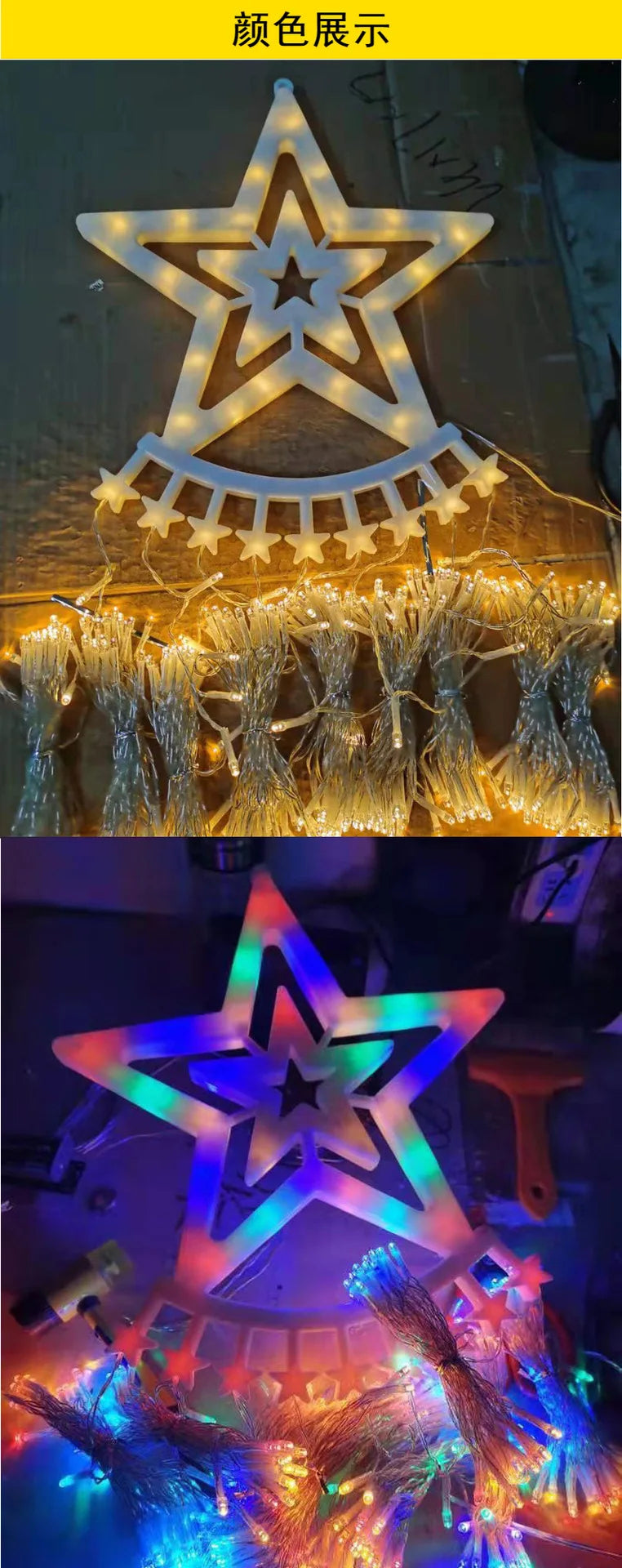 Led Star Waterfall String Light For Garden/Patio/Tree