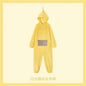 Kids Adult Teletubbies Costumes Soft Long