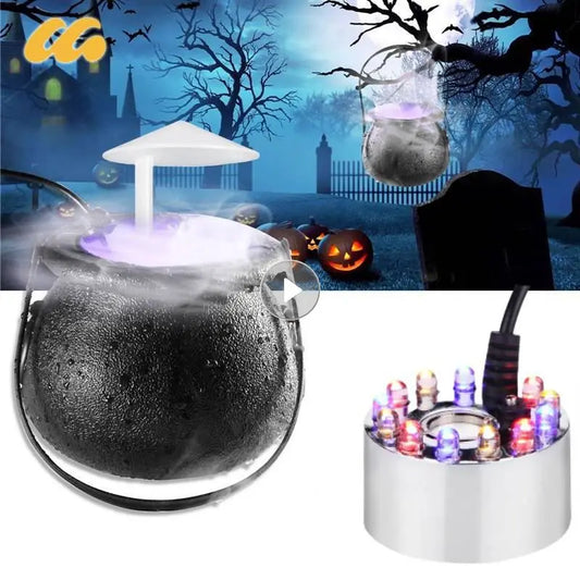 Cauldron 12 Color Changing Fog machine