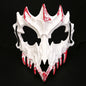 Animal Skull Masks