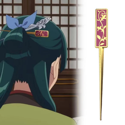 Anime The Apothecary Diaries