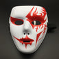 Halloween Props Masquerade Performance Full Face Mask