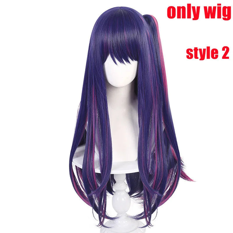 Anime OSHI NO KO Ai Hoshino Cosplay Costume