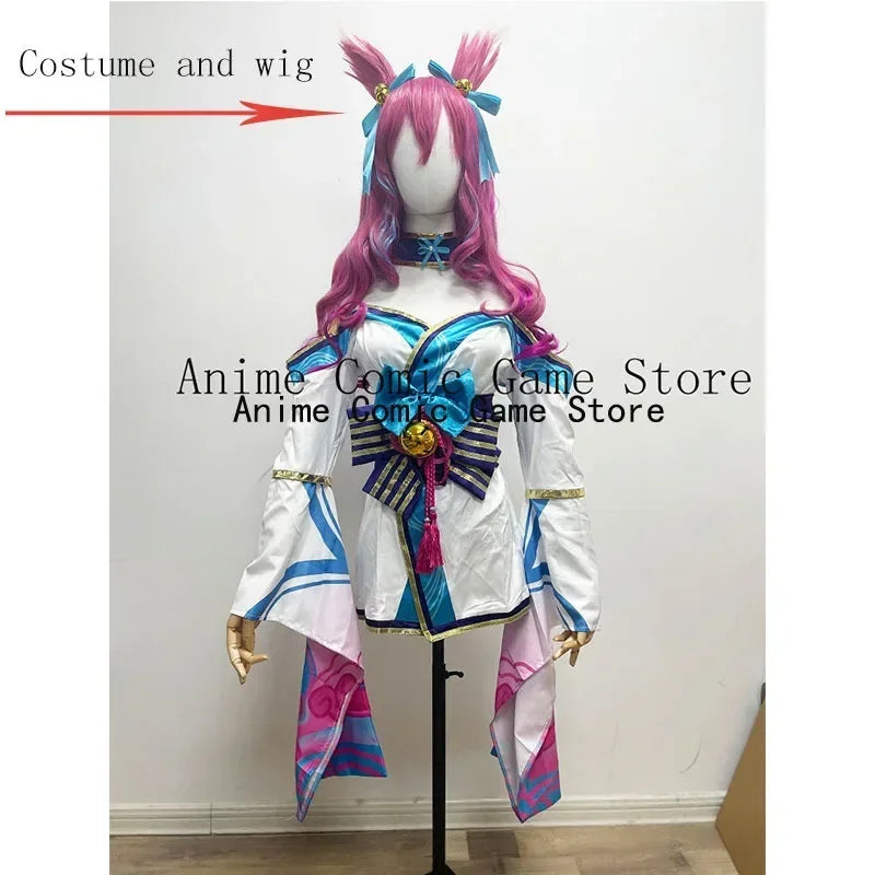 Ahri LOL Cosplay Costume