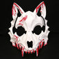 Animal Skull Masks