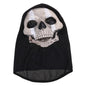 Skull Mask