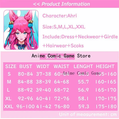 Ahri LOL Cosplay Costume