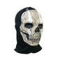 Unisex Ghost Skull Mask Call of Duty MW2