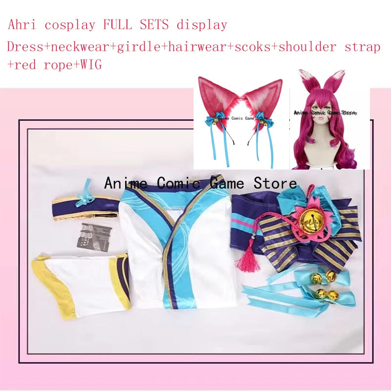 Ahri LOL Cosplay Costume