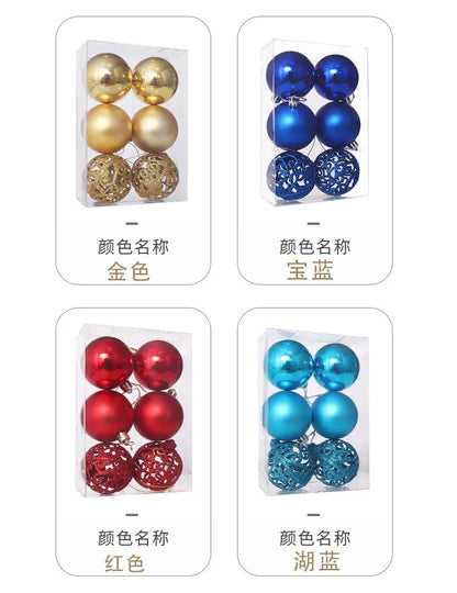 Colorful Hollow Christmas Tree Hanging Balls – 6pcs Electroplated Set