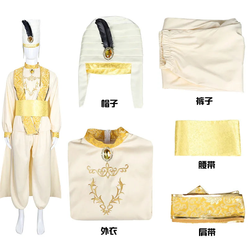 Prince of Lamp Dulxe Suit for Adults