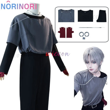 Anime Alien Stage Till Cosplay Costume