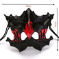 Animal Skull Masks