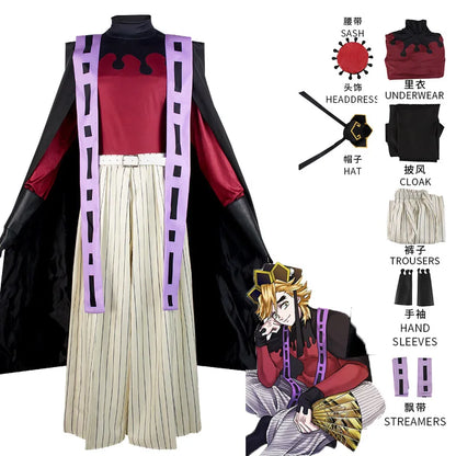 Demon Doma Douma Cosplay Costume
