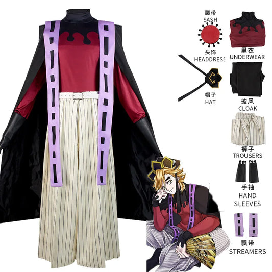 Demon Doma Douma Cosplay Costume